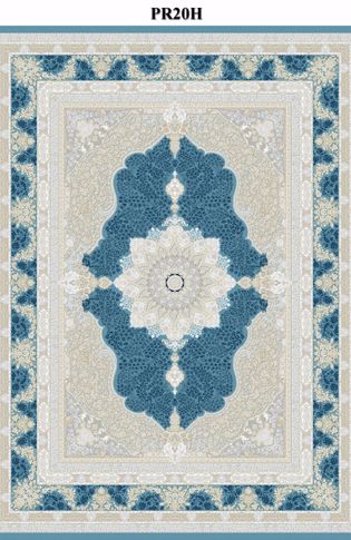 PR20H